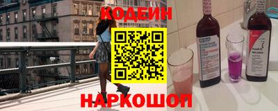 скорость mdpv Абакан