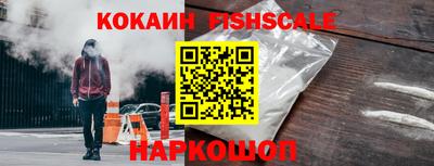 скорость mdpv Абакан