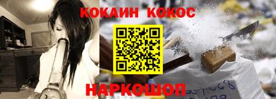 мефедрон мука Азнакаево
