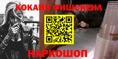 скорость mdpv Абакан