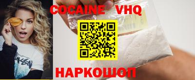 мефедрон мука Азнакаево