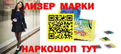скорость mdpv Абакан
