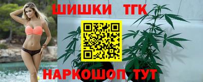 скорость mdpv Абакан