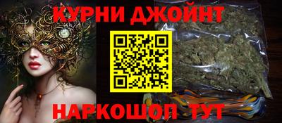мефедрон мука Азнакаево