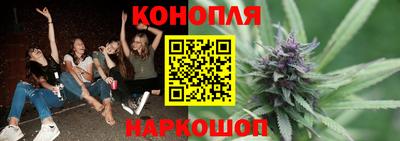 мефедрон мука Азнакаево