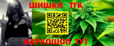 мефедрон мука Азнакаево