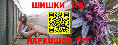 скорость mdpv Абакан