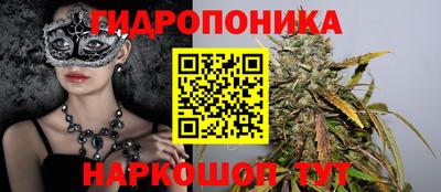 мефедрон мука Азнакаево
