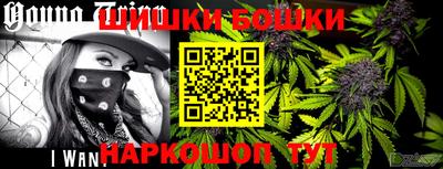 скорость mdpv Абакан