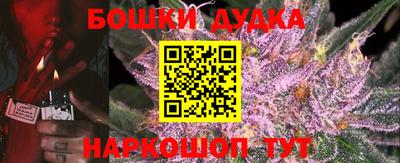 скорость mdpv Абакан