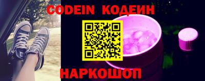 мефедрон мука Азнакаево