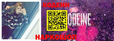 скорость mdpv Абакан