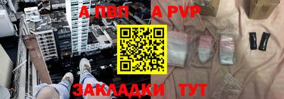 мефедрон мука Азнакаево
