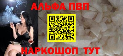 мефедрон мука Азнакаево