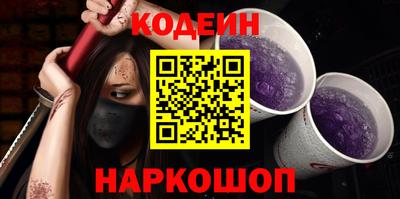 мефедрон мука Азнакаево