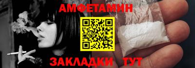 мефедрон мука Азнакаево